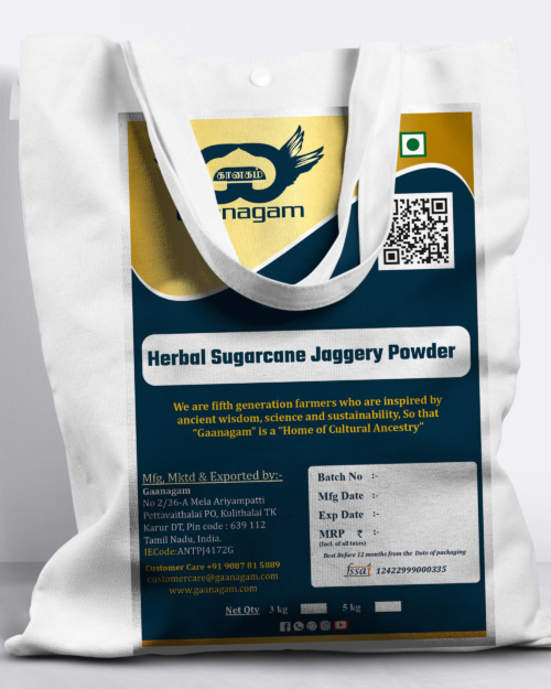 "Herbal Sugarcane Jaggery Powder – The Wholesome Sweetener Infused with Nature's Goodness"